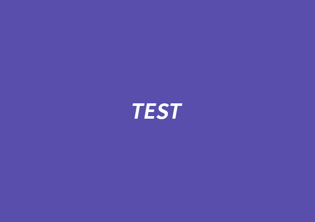 테스트테스트