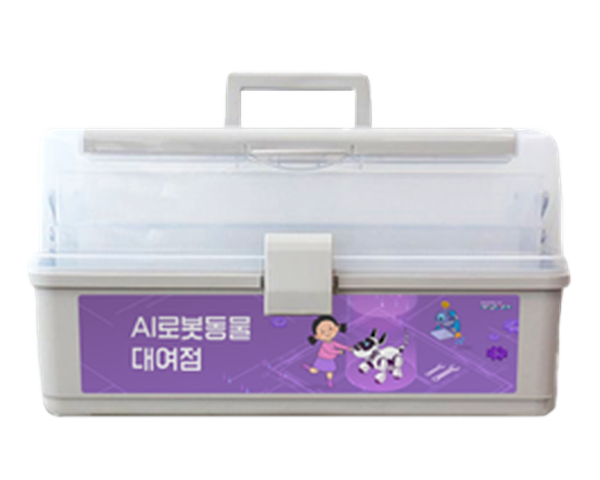 AI로봇동물 대여점