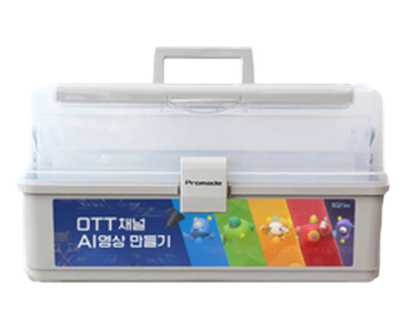OTT채널 AI영상 만들기