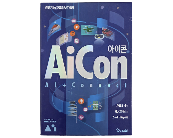 AiCon (보드게임)
