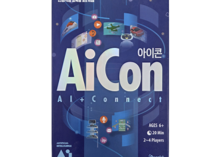 AiCon (보드게임)