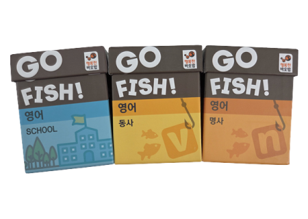 고피쉬-동사/명사/스쿨편 영단어학습게임