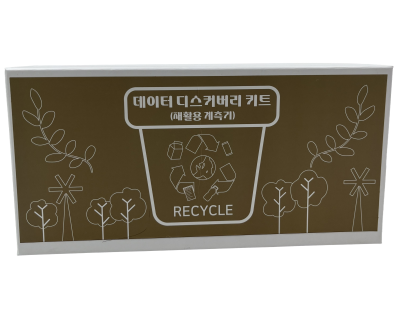 데이터 디스커버리 키트