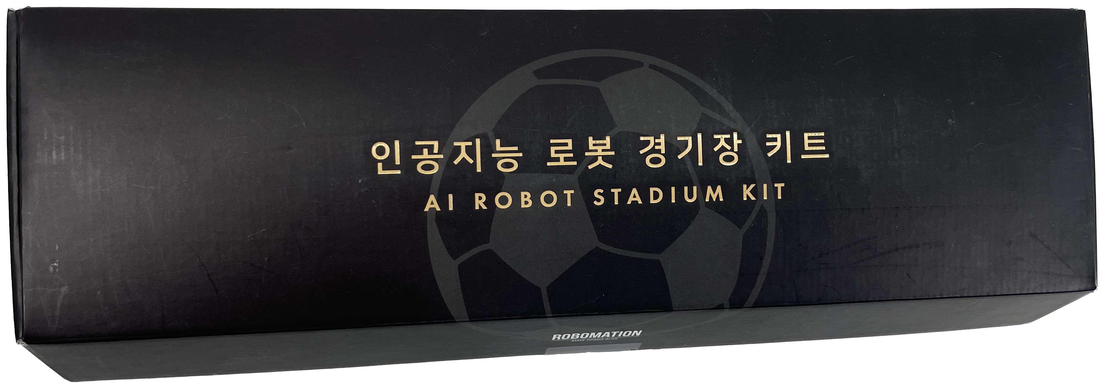 AI 로봇 경기장 키트