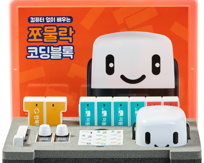 쪼물락