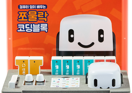 쪼물락
