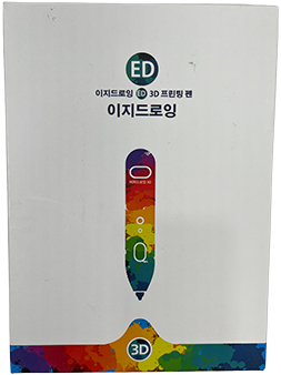 3D펜 세트