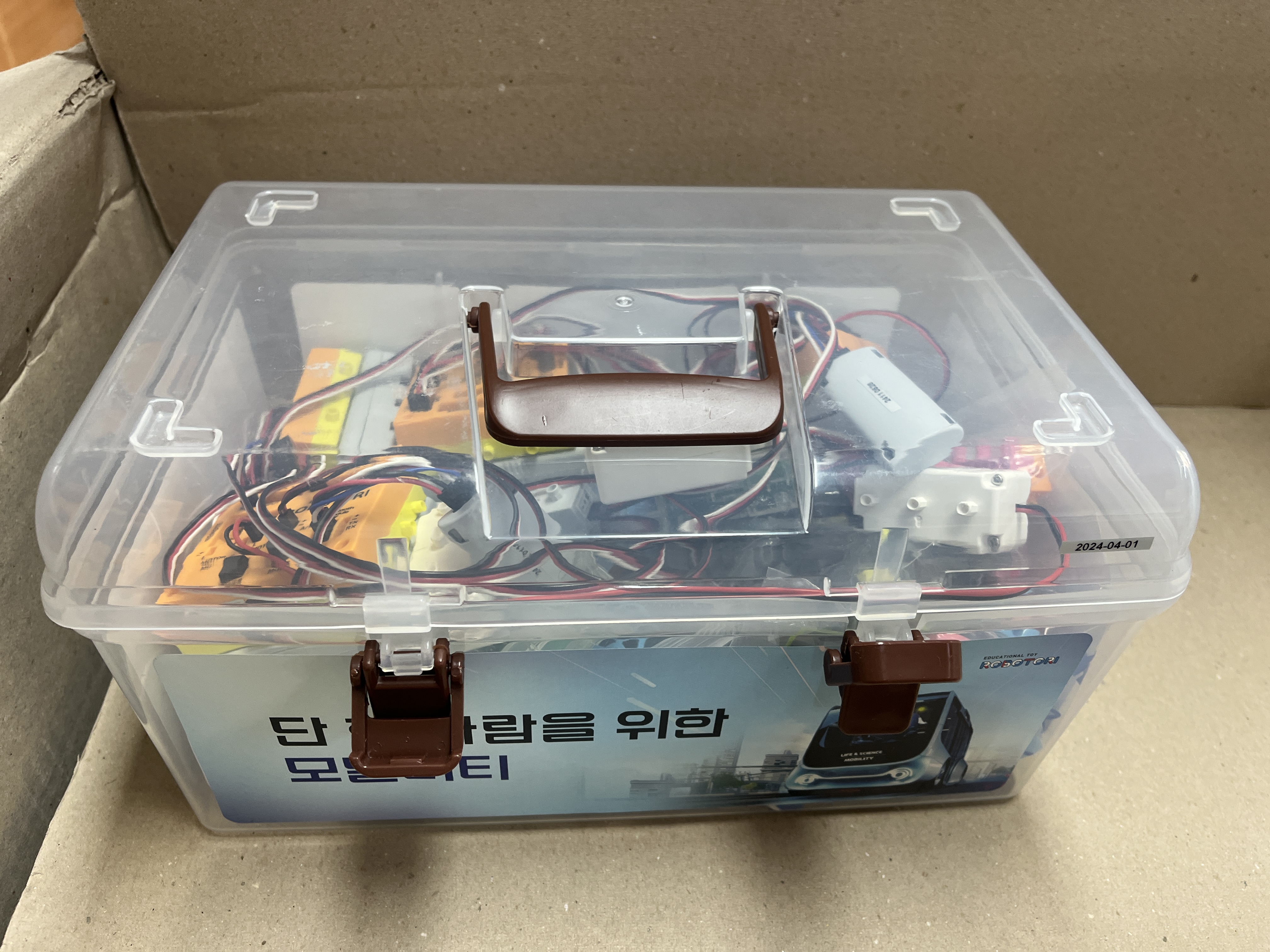 활용사례 이미지