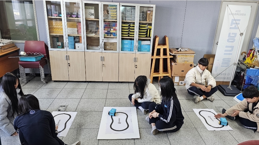 활용사례 이미지